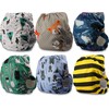 Littles and Bloomz Reusable Nappy, Standard Popper, 6 Nappies, FLP2-0605