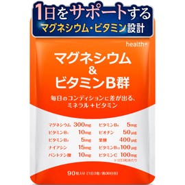 Health+ Magnesium Vitamin B Supplement, Supports Energy and Metabolism, Minerals x Vitamin Design, Magnesium 300 mg Vitamin B1, B2, B6, B12, Niacin, Pantothenic Acid, Folic Acid, Vitamin C, Lactic