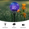 VCUTEKA Solar Lights Outdoor Garden Decor Mosaic Solar Garden Lights