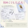 I.I.J Tarot Cards, 78 Cards, Weighted Edition, Miniature Tarot Divination