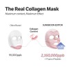 Collagen ++ SUNGBOON EDITOR Deep Collagen Overnight mask 37gx4ea FREE