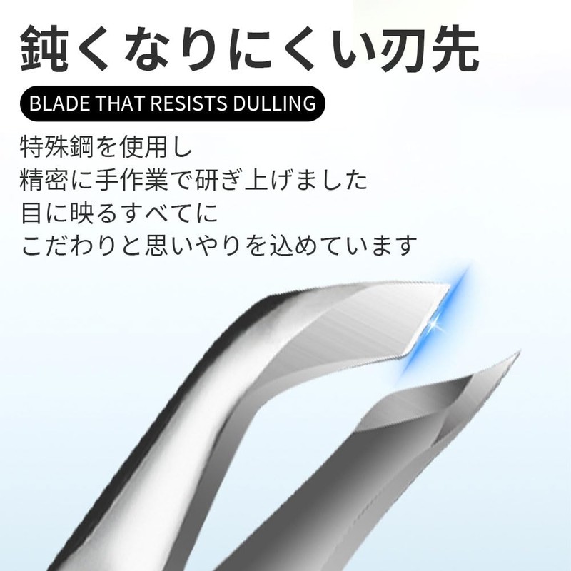 Mini Cuticle Trimmer is a Nail Nipper Cuticle Nipper Cuticle