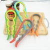 Five Strings Easy Open Lid Opener, 4 in 1 Bottle