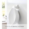 Yamazaki 1562 Magnet & Hanging Hot Water Bathtub, Large, White,