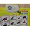 ZAOZHIHUI Children's Early Education Audible Sound Charts --Know Animals with
