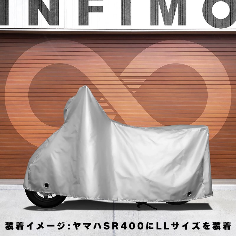 INFIMO IMA92105 Two-Lock Motorcycle Cover, Durable Thick Fabric, Silver, Size