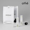 ATTE (현대Hmall)아떼 멜레이저 프로그래밍 비타민C 스피큘 앰플 4주 케어 (기미/잡티/화이트닝)
