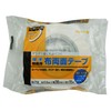 Teraoka Seisakusho Thick Double-Sided Cloth Tape for Rough Surfaces, Width
