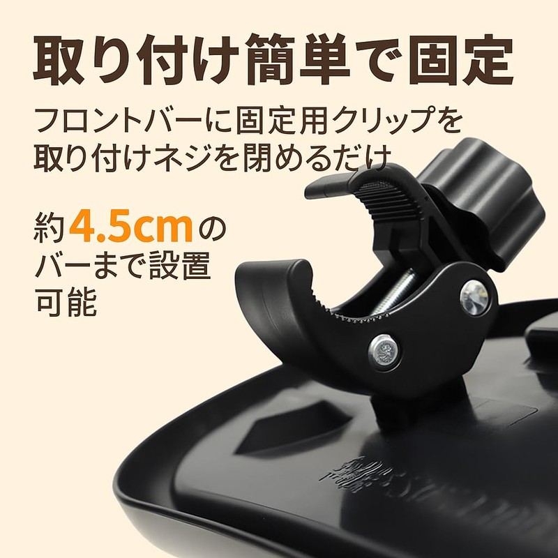 BRA-VORA Stroller Plate Black Stroller Table Bottle Drink Holder Baby