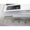 549 PPLS Mimaki Type Cutting Blade Compatible 45° Carbide Blade