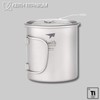 Keith titanium cup with double layers and lid Ti3206
