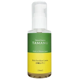 Natural Essentia Manu Okinawa Mozuku Lotion, Produced in Okinawa Prefecture, 1.7 fl oz (50 ml)