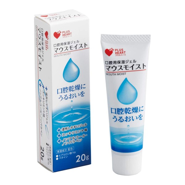 Plus Heart 74405 Mouth Moist Moisturizing Gel for Oral Cavity, 0.7 oz (20 g), Alcohol-Free, Mint Flavor, Made in Japan