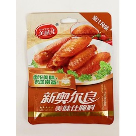 Meiweijia New Orleans Seasoning(Honey Flavor),2.4 Oz,Pack of 3