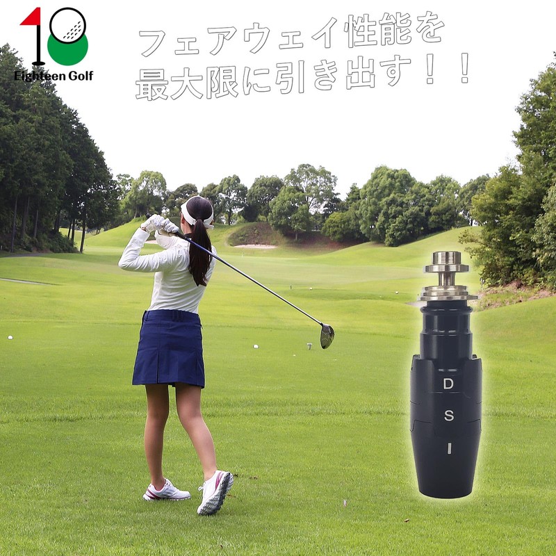 Callaway Sleeve PARADYM Ai SMOKE MAX D PARADYM X BIG