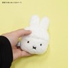 Gourmandies MF-368WH Miffy Airpods Pro (2nd Generation), Fluffy Case, Face,