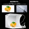 PULUZ 7.9 inches (20 cm) Photography Box, Foldable Portable Accessories