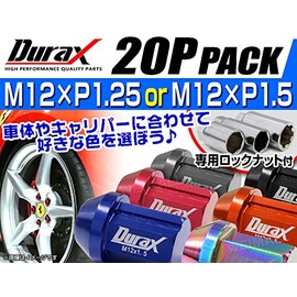 Durax Lightweight Aluminum Wheel Nuts Racing Nuts M12 P1.25 Bag Nuts Short Type with Lock Nut Set of 20 [Purple/Purple]