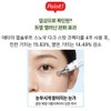 Melanin intensive care solution whitening functional snow dark spot corrector