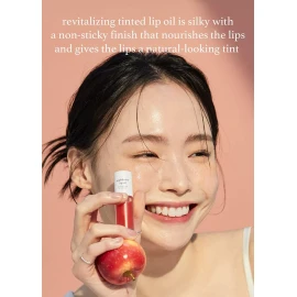Nooni Aceite De Labios Coreano - Appleberry, 0.12