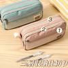 Orirya Pencil Case, Simple Pencil Case, Large Capacity, Includes Clear