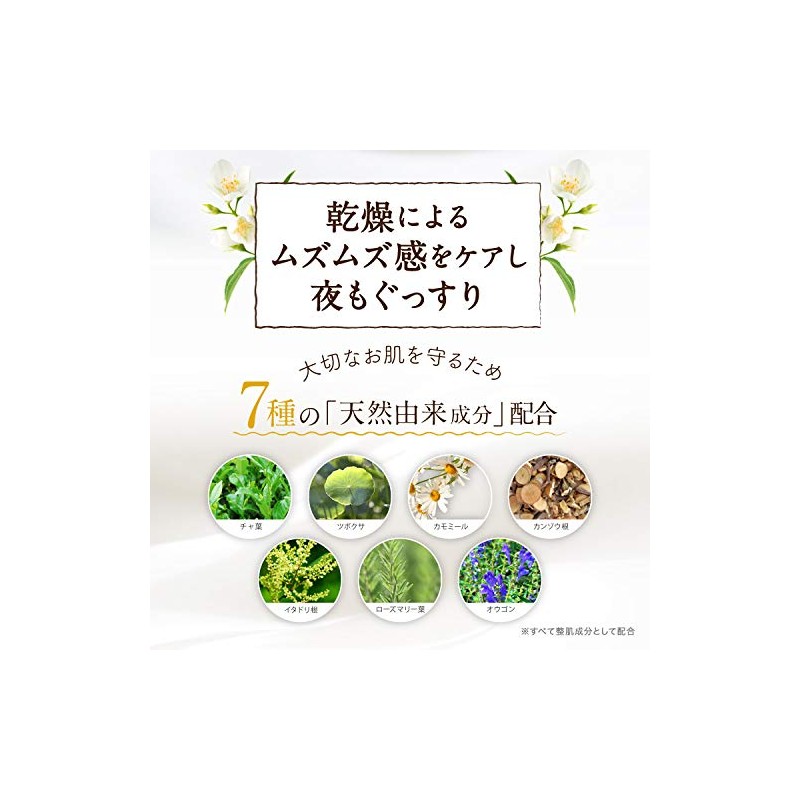 allobaby foam body mark cream 200ml