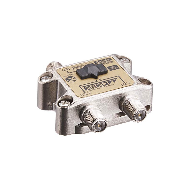 Nippon Antenna 4K8K Compatible Radio Switch SW7FE-BP for Indoor Use