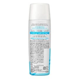 8x4BF Water Gel Cool F Floral