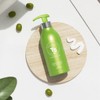 (TS Trillion) TS Olive Treatment 500g 2 packs / (TS트릴리온)TS
