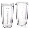 Replacement Cups for Nutribullet Blender N12-1001, NBR-0601, NBR-0801, NBR-1201, NB9-0901,