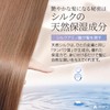 Bun Cover Hair Rubber Silk 100% Scrunchie Hair Care "Make