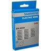 (LL) Shimano EW-SD50 E-tube Di2 electric wire Black 1400mm Cable