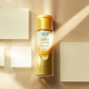 [Highly Moisturizing Essence Toner] Hadalabo Gokujyun Premium Lotion 170ml /
