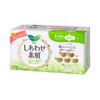 Laurier Happy Bare Skin, Fluffy Type, For Heavy Days, With