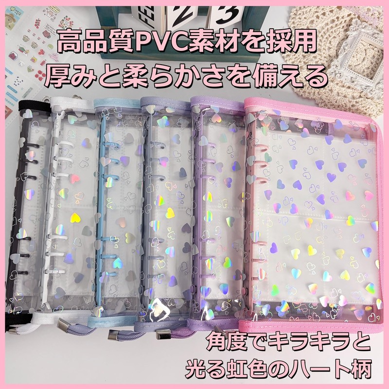 Arpaper Seal Book, Girl Mat, Clear with 20 Refills (A6