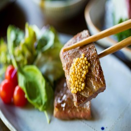 Southern Wind Mastane Plain 120g Pouch