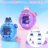 Cloudomi For Tamagotchi Paradise Case, Dedicated Protective Case, Replacement Cap,