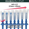 Tabata(タバタ) Lift Tee, Made in Japan, Height Adjustable, Golf Rule