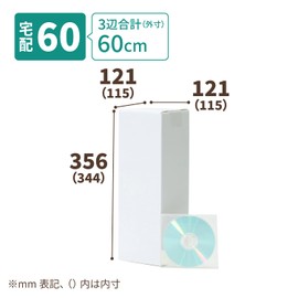 Earth Cardboard ID1661 60 Size for 2L Plastic Bottles, Vertical Type, Set of 10, White