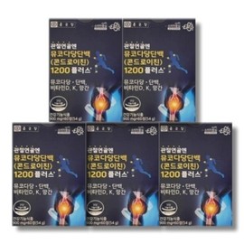 Articular Cartilage Enmucopolysaccharide Protein Chondroitin 1200 Plus 5 Boxes / 관절연골엔뮤코다당단백 콘드로이친 1200 플러스5박스