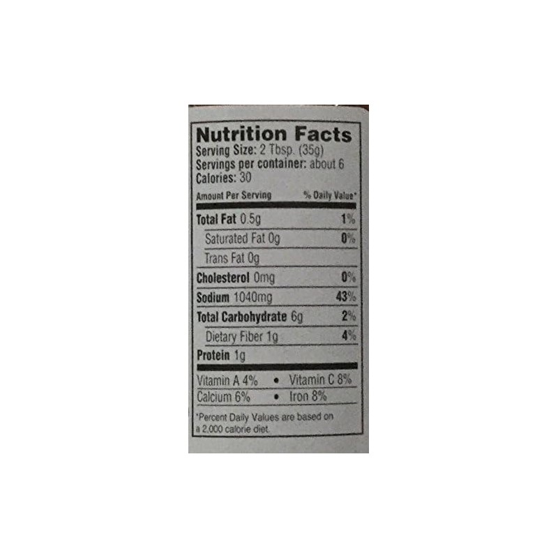Swad Tandoori Paste - 7.5oz., 212g.