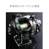 Bait Reel Stand amenist Acrylic Display (Reel Stand 4 Pack)