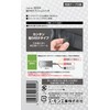 amon attachable ON-OFF push switch, 12 VDC 200mA, illumination color: