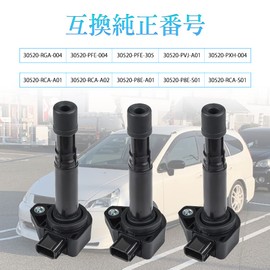 Ignition Coil Honda 3-Piece Set Vamos Life Acti Other Direct Ignition Coil 3 Pin 30520-RGA-004 30520-PFE-004 30520-PFE-30520 - PVJ-A01 30520-PXH-004 30520-PXH-004 30520-RCA-A00 1. 305. 20-RCA-A02,