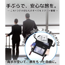 Lunenon Soleil Waterproof and Anti-theft Passport Case, Neck Hanger, Multi-functional, Travel Certificate Bag, For Men, Women, RFID Storage, Large Capacity, Lightweight, Compact, gray (dark gray)