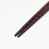 Ishida 10661 Universal Chopsticks with Anti-Slip 18 Brown