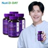 Nutriday Diet Zantigen All New 600 30 Capsules (4 Bottles) / 뉴트리디데이 다이어트 잔티젠 올뉴 600 30캡슐 4병