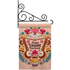 Breeze Decor Happy Vasant Panchami Garden Flag Set Wall Holder Religious Faith Hope Grace Peace Dove Christian Religion Easter House Decoration Banner Small Yard Gift Double-Sided, Made in USA