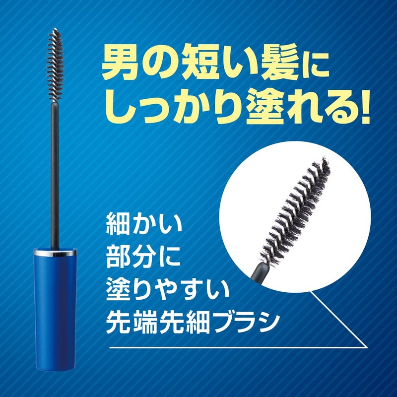 サロン ド プロ 白髪かくしカラー ダークブラウン 15ml
