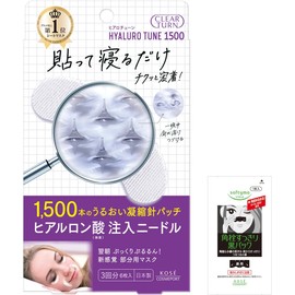 Clear Turn Hyalotune Micro Patch 1500 Needle Patch Partial Face Pack (Around Eyes and Mouth) Hyaluronic Acid 1500 Shots Dark Circles and Nasolabial Folds 3 Uses (6 Sheets) + Bonus Included KOSE